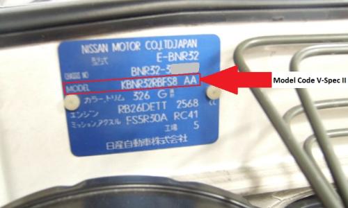 V-Spec II Model Number on chassis plate R32 GTR.jpg