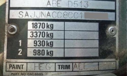 VIN from an XJ-SC.jpg