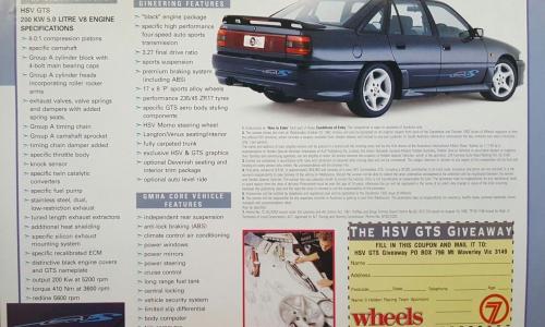 VP HSV GTS Wheels Magazine 1992 giveaway specs (2).jpg