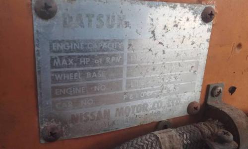 Vehicle data plate image datsun 180B SSS 610 coupe Vin engine number.jpg