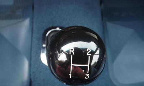 black gear knob 2.jpg