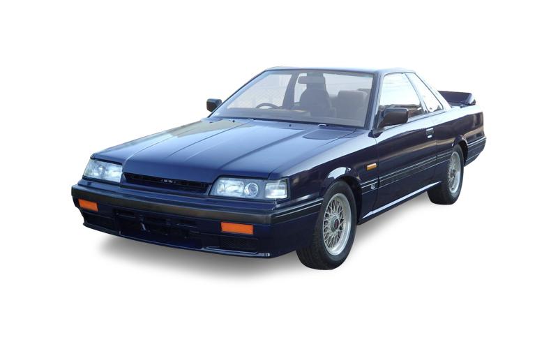Nissan Skyline GTS-R profile picture how to identify Classic Register.jpg