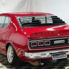 1976 Datsun 180B SSS Coupe Australia JDM tail lights and spoiler(11).jpg