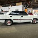 1981 Mitsubishi Sigma Turbo for sale white 2025 (11).jpg