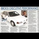 1990 EA Brock B8 falcon red for sale number 077 (4).jpg
