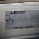 1991 Mitsubishi Debonair AMG 3000 Royal images (10).png