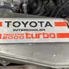 For sale Toyota Celica ST165 GT4 hatch Australia Melbourne (5).jpg