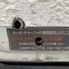 For sale Toyota Celica ST165 GT4 hatch Australia Melbourne (9).jpg