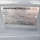Original Charade G11R Turbo for sale Sydney NSW silver 1985 (18).png